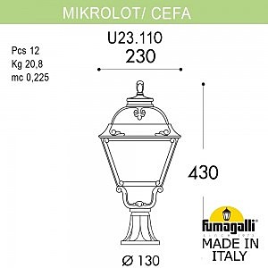 Уличный наземный светильник Fumagalli Cefa U23.110.000.AYF1R