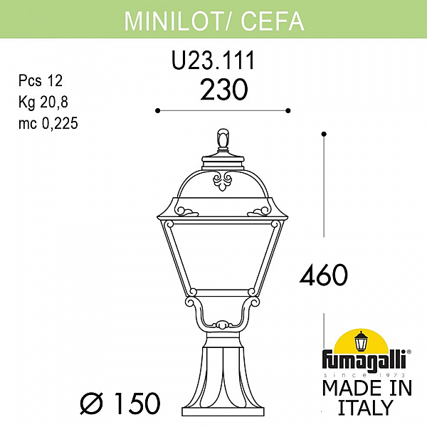 Уличный наземный светильник Fumagalli Cefa U23.111.000.WXF1R