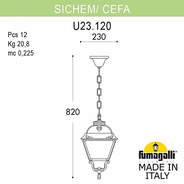 Уличный подвесной светильник Fumagalli Cefa U23.120.000.BXF1R