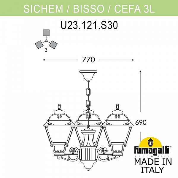 Уличный подвесной светильник Fumagalli Cefa U23.120.S30.WXF1R