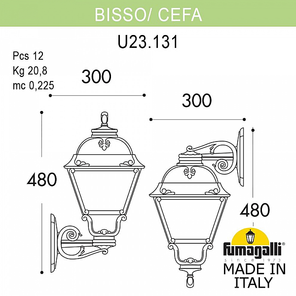 Уличный настенный светильник Fumagalli Cefa U23.131.000.AXF1RDN