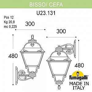 Уличный настенный светильник Fumagalli Cefa U23.131.000.AXF1RDN