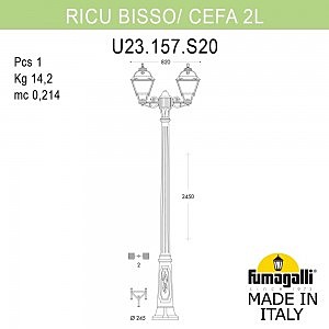 Столб фонарный уличный Fumagalli Cefa U23.157.S20.AYF1R