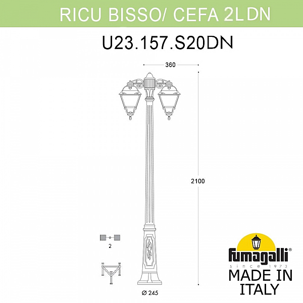 Столб фонарный уличный Fumagalli Cefa U23.157.S20.BXF1RDN