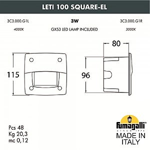 Подсветка для ступеней Fumagalli Leti 3C3.000.000.WYG1L