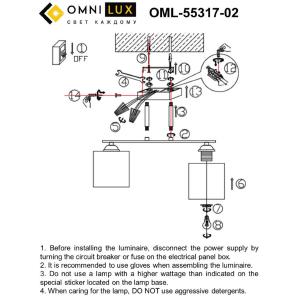 Потолочная люстра Omnilux Pisticci OML-55317-02