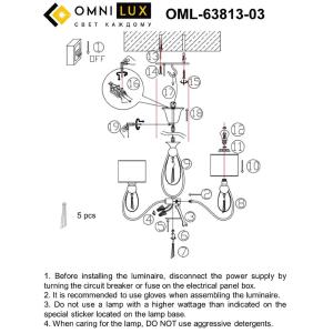 Подвесная люстра Omnilux Mellitto OML-63813-03