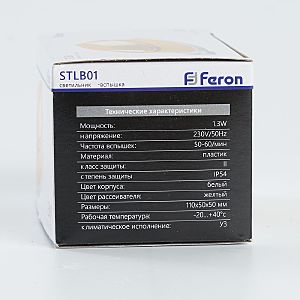 Фонарик Feron STLB01 29898