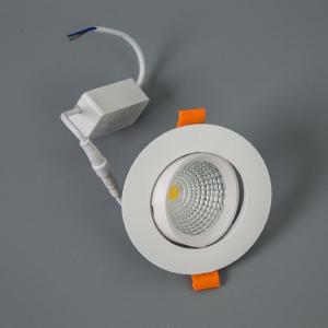Встраиваемый светильник Citilux Каппа CLD0057N
