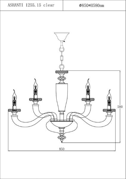 Подвесная люстра Lucia Tucci Ashanti Ashanti 1255.15 clear