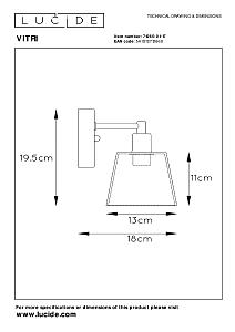 Настенное бра Lucide Vitri 71265/01/17