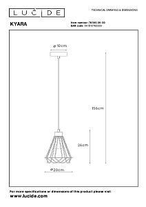 Светильник подвесной Lucide Kyara 78385/20/30