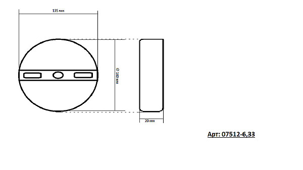 Потолочная люстра KINK Light Нисса 07512-6,33