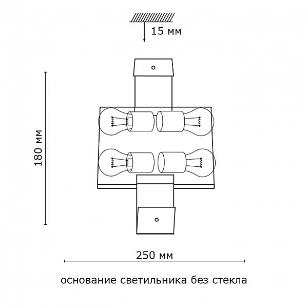 Настенно потолочный светильник Sonex DECO 4110