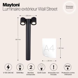 Уличный наземный светильник Maytoni Wall Street O010FL-02B