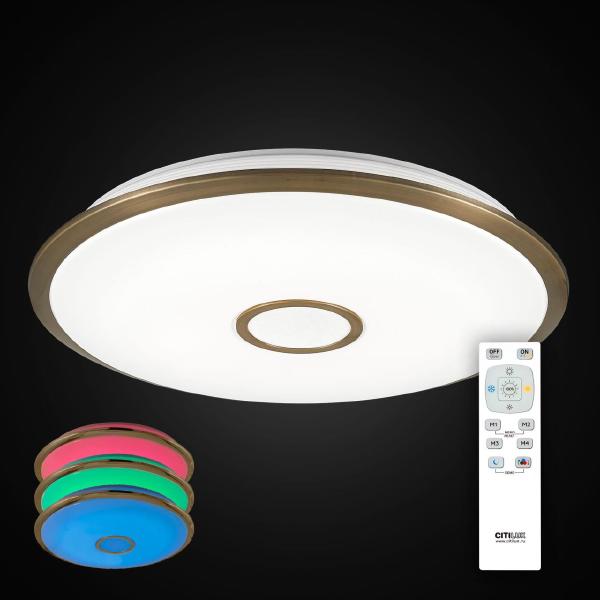 Потолочный LED светильник Citilux Старлайт CL703103RGB