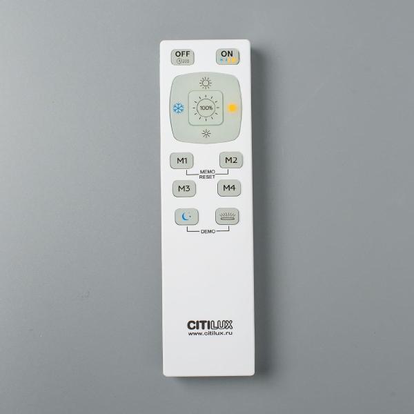 Светильник подвесной Citilux Юпитер CL730150RS