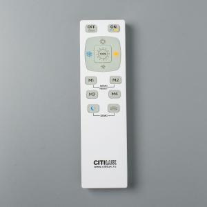 Светильник подвесной Citilux Юпитер CL730155RS