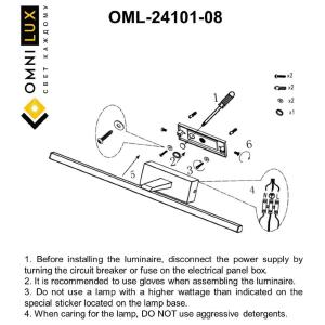 Подсветка зеркал и полок Omnilux Bresso OML-24101-08