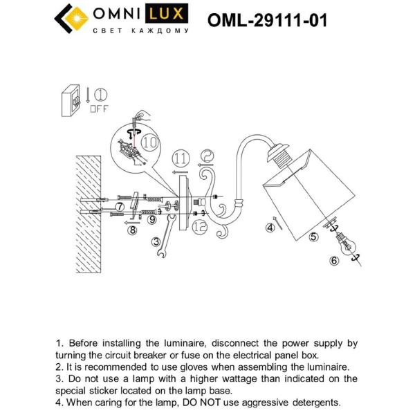 Настенное бра Omnilux Leonessa OML-29111-01