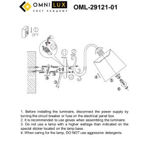 Настенное бра Omnilux Leonessa OML-29121-01