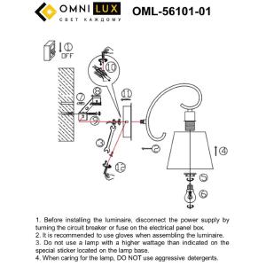 Настенное бра Omnilux Laveno OML-56101-01