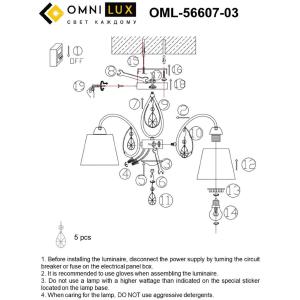 Потолочная люстра Omnilux Cardillo OML-56607-03