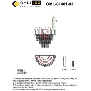 Настенное бра Omnilux Malgrate OML-81401-03