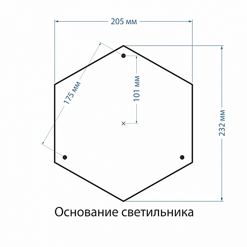 Консольный уличный светильник Elektrostandard Farola столб 120см черное золото для плафона 1043, арт. A023552