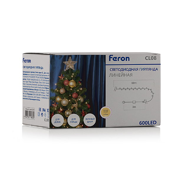 Гирлянда Feron CL08 32320