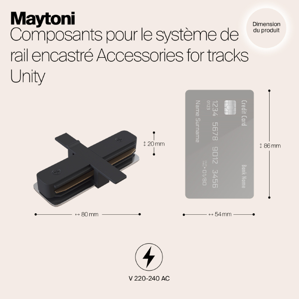 Прямой коннектор Maytoni Accessories for tracks TRA002C-11B