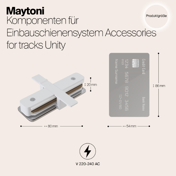 Прямой коннектор Maytoni Accessories for tracks TRA002C-11W