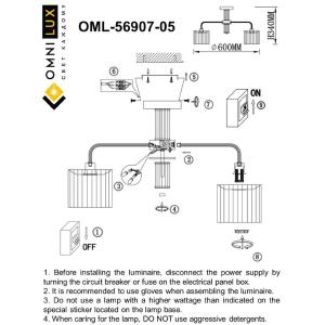 Потолочная люстра Omnilux Barumini OML-56907-05