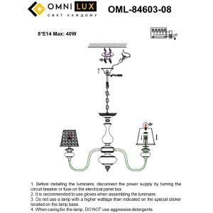 Подвесная люстра Omnilux Aviano OML-84603-08