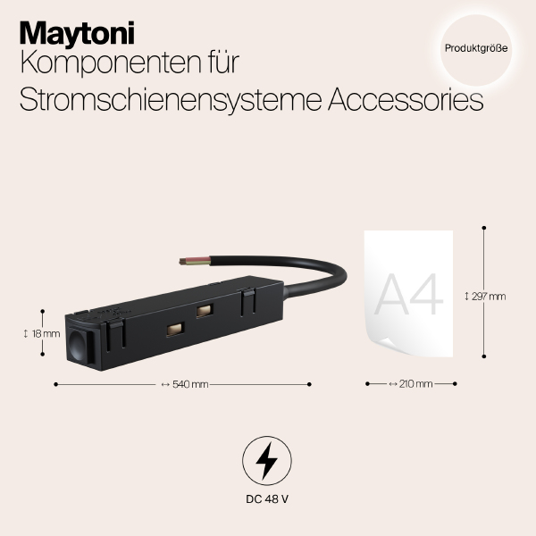 Ввод питания Maytoni Accessories for tracks TRA004B-22B