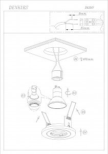 Встраиваемый светильник Denkirs DK2017 DK2017-BK