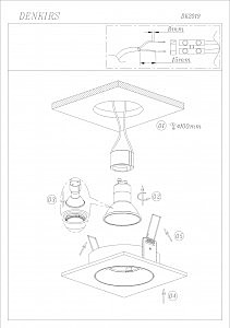 Встраиваемый светильник Denkirs Dk2019 DK2019-WH
