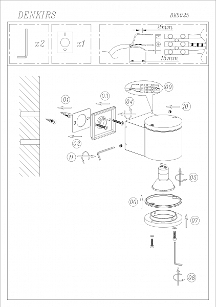 Уличный настенный светильник Denkirs Dk9025 DK9025-WH