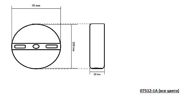 Светильник подвесной KINK Light Нисса 07512-1A,33