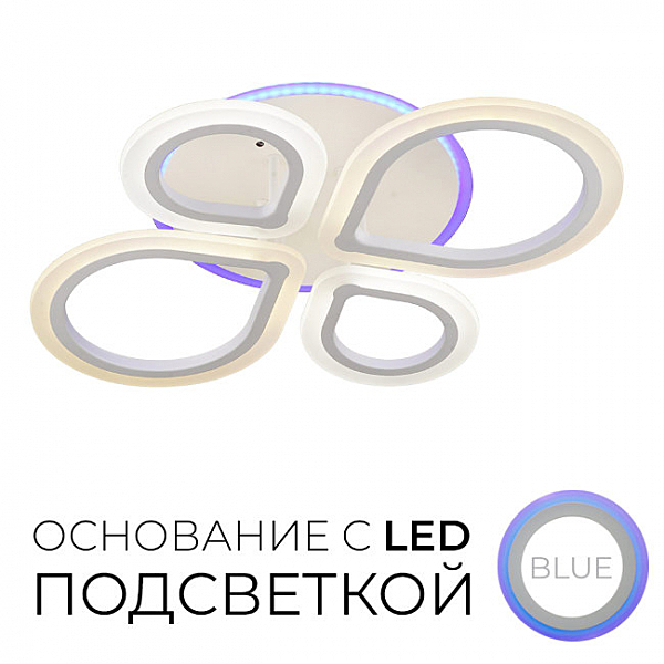 Потолочная светодиодная люстра Андреас Wedo Light 75324.01.09.04