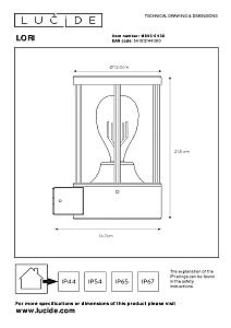 Уличный настенный светильник Lucide Lori 14893/01/30