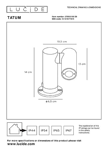 Уличный наземный светильник Lucide Tatum 27893/05/29