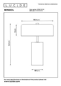 Настольная лампа Lucide Mirasol 34540/03/31