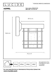 Уличный настенный светильник Lucide Keppel 29824/01/30