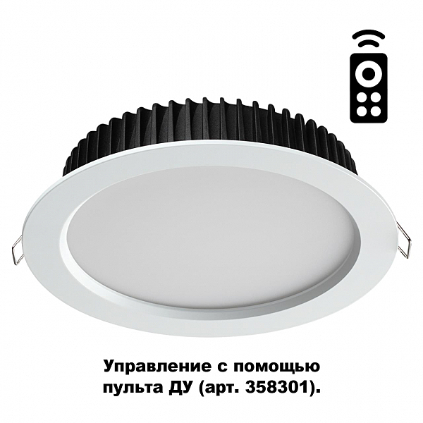 Встраиваемый светильник Novotech Drum 358310