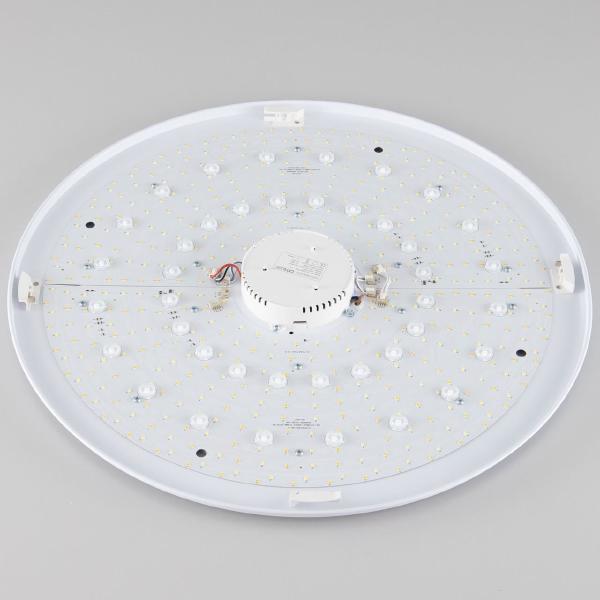 Потолочный LED светильник Citilux Старлайт Смарт CL703A100G