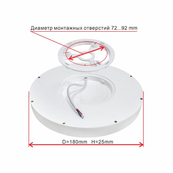 Потолочный светодиодный светильник Citilux Бейсик CL738120N