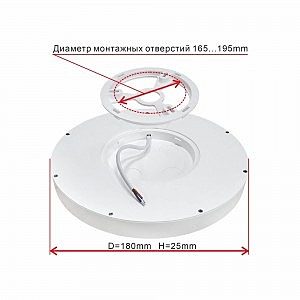 Потолочный светодиодный светильник Citilux Бейсик CL738120N