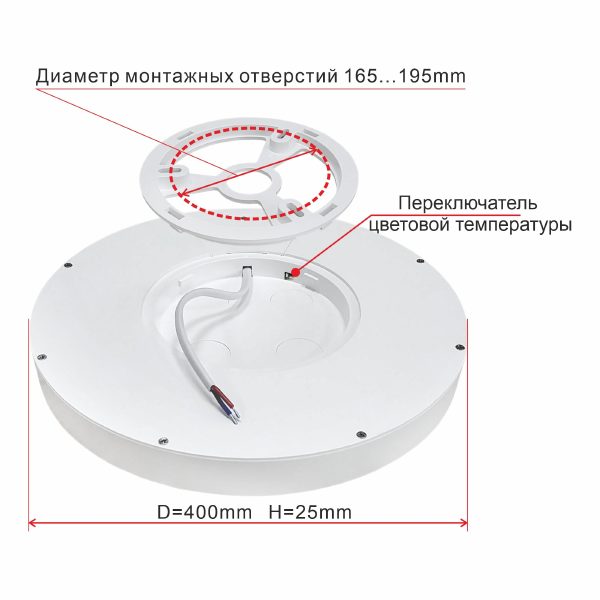 Потолочный светодиодный светильник Citilux Бейсик CL738320V