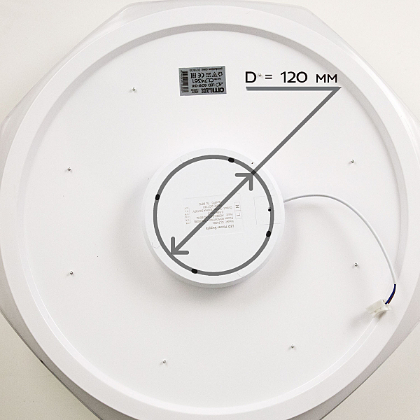 Светильник потолочный Citilux Смарт CL74361